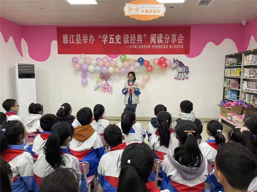 圖為閱讀.jpg 圖為閱讀.jpg